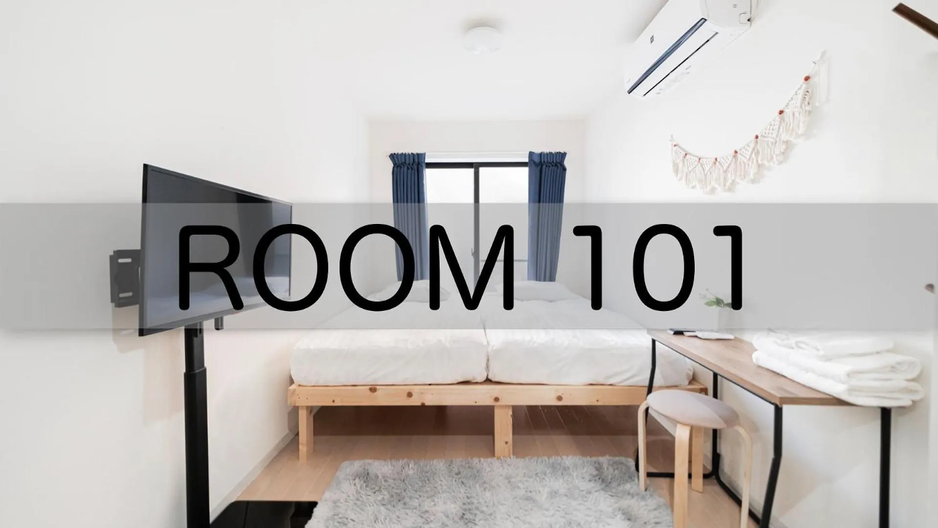 テルヌファビュル亀戸 Apartment Tokyo