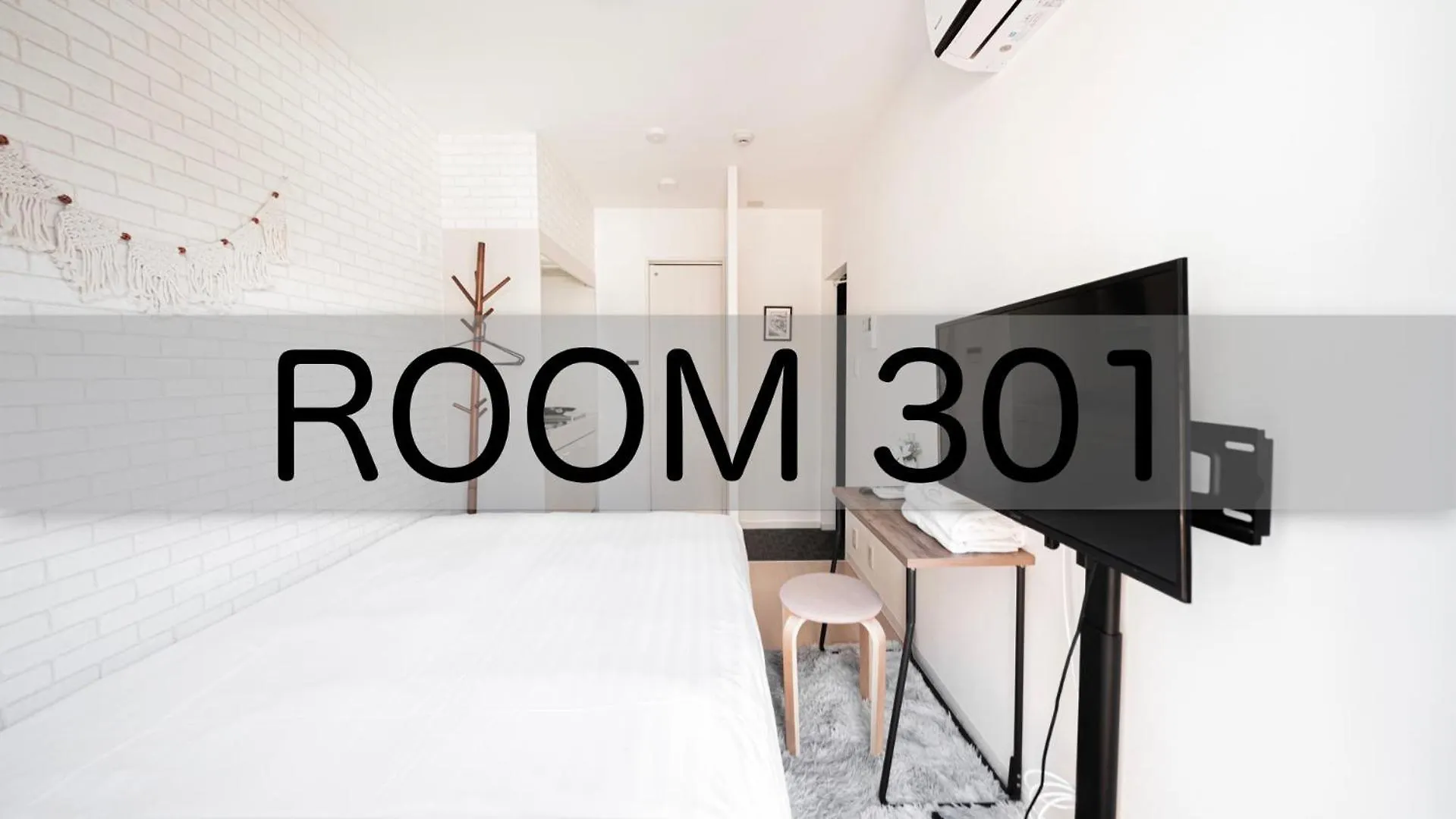 テルヌファビュル亀戸 Apartment Tokyo Japan