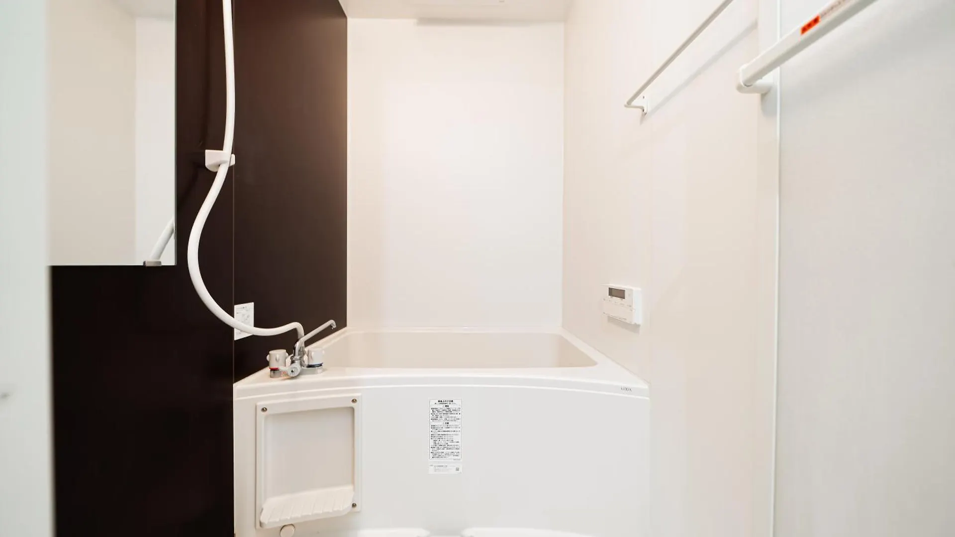 Apartamento テルヌファビュル亀戸 Tokio